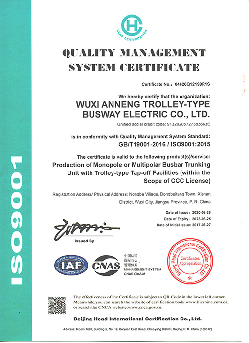 ISO9001_En